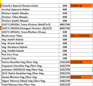 Tondoor Point menu 6