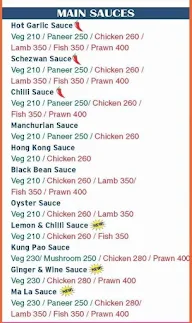 The Chow menu 2