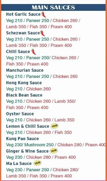 The Chow menu 