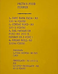 Priya Food's Corner menu 1