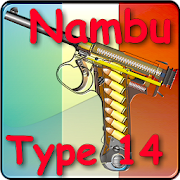 Pistolet Nambu Type 14