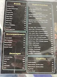 Eater House menu 1