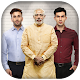 Download Photo With Modi : Modi Photo Frame For PC Windows and Mac 1.2