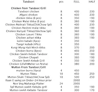 Chik Chow menu 1