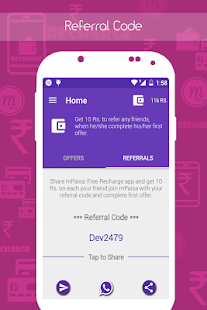 mPaisa: Get Free Recharge banner