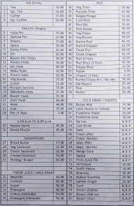 Sahyadri Restaurant menu 1