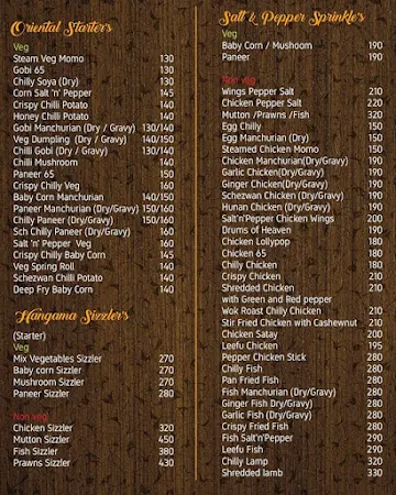 Orbis Restaurant menu 