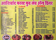 Ashirwad Fast Food menu 1