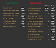 Carnival Ritz menu 1