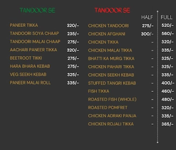 Carnival Ritz menu 