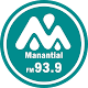 Download Manantial 93.9 FM For PC Windows and Mac 1.3.0