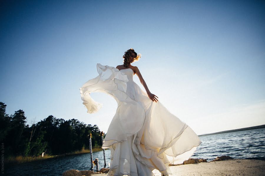 Wedding photographer Vasiliy Tikhomirov (borabora). Photo of 22 January 2015