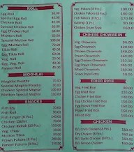 Samrat Snacks menu 1