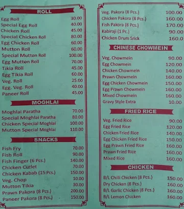 Samrat Snacks menu 