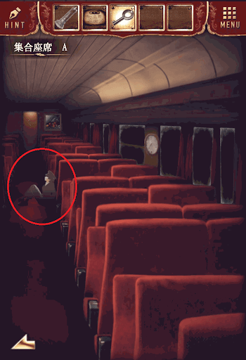 脱出ゲーム 夜行列車 ステージ4の攻略 神ゲー攻略