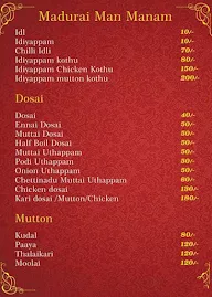 Anandha Tiffin Centre menu 5