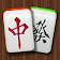 Mahjong Solitaire Free icon