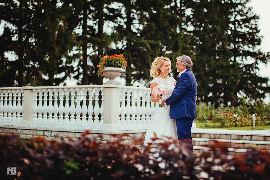 Fotógrafo de bodas Michał Baloga (xfoto). Foto del 11 de julio 2018