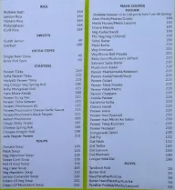 Balaji Pure Veg West menu 1