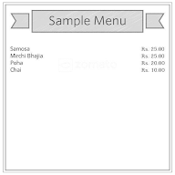 Gend Lal Yadav Hotel menu 1