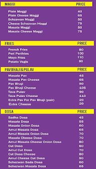 CAFE Durga menu 2