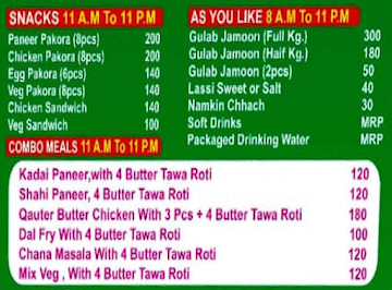 Prince Ki Rasoi menu 