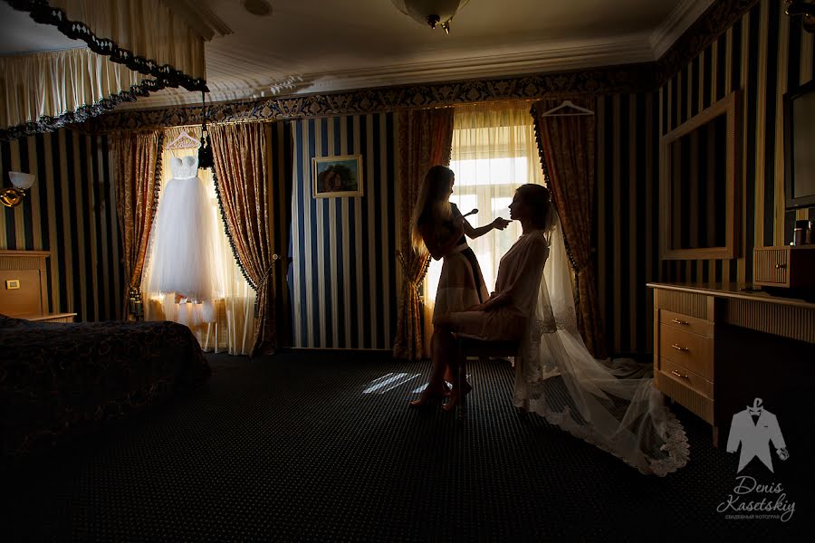 Svatební fotograf Denis Kaseckiy (nskfoto). Fotografie z 5.května 2016