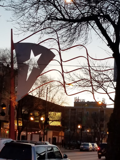 Paseo Boricua Flag Sculpture