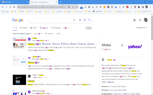 Browsing word heatmap
