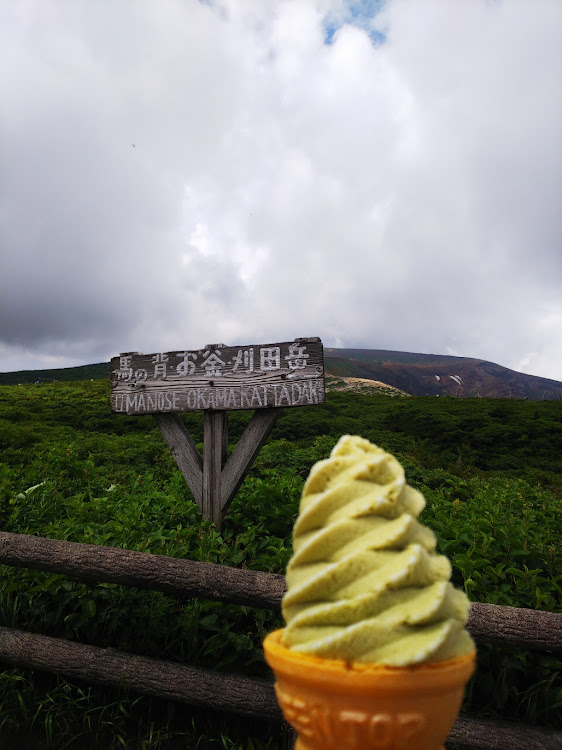 の投稿画像6枚目