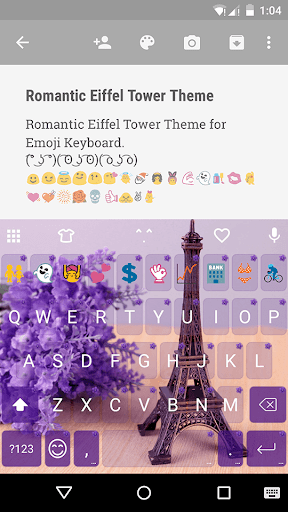 Eiffel Tower Emoji Keyboard