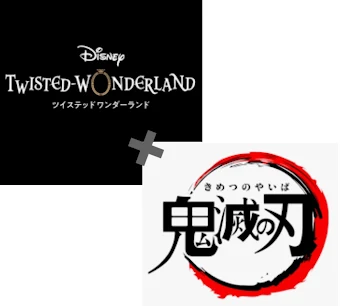 「草柱様は魔法使い」のメインビジュアル