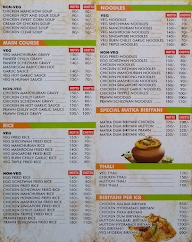 Josh Foodland menu 2