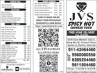 JVS Spicy Hot menu 8