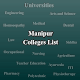 Download Manipur Colleges Name List For PC Windows and Mac 1.0.0