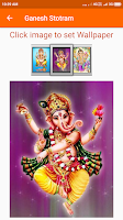 Ganesh Stotram Screenshot