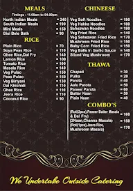 Hotel Sri Sathya Sai menu 8