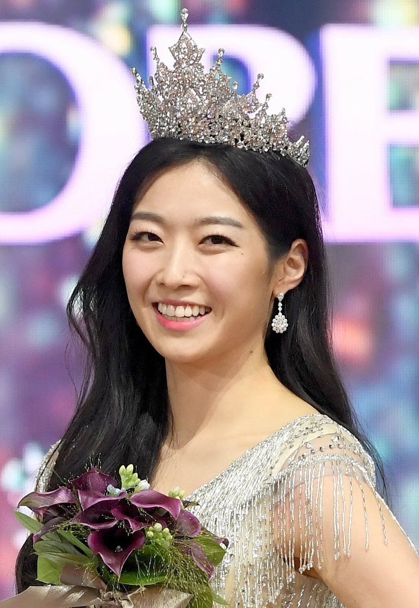 Kim Soo Min Crowned Winner Of Miss Korea  2022 Koreaboo