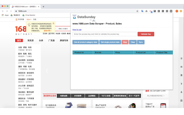 www.1688.com Data Scraper - Product, Sales