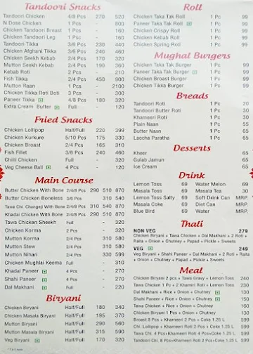 Nazeer Foods menu 