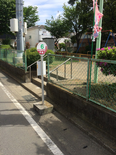 国分やまに平児童遊園