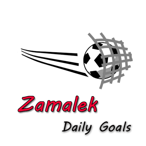 Android application أهداف الزمالك screenshort
