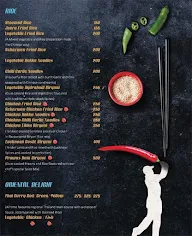 45 West Sports Bar And Lounge menu 2