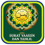 Cover Image of Download Yasin dan Tahlil 1.4.0 APK