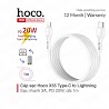 Cáp Sạc Pd 20W Hoco X55 Type - C To Lightning Dành Cho Iphone/Ipad, Sạc Nhanh 3A, Dây Dẻo, Đầu Sạc Chống Đứt, Dài 100Cm