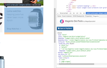 MageSpecialist DevTools for Magento small promo image