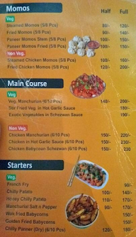 Mr. Chow menu 1