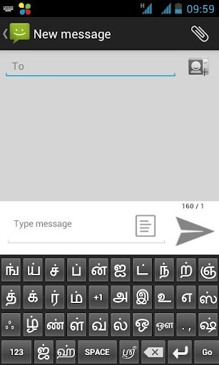 免費下載工具APP|Tamil Keyboard (Agathiya) app開箱文|APP開箱王