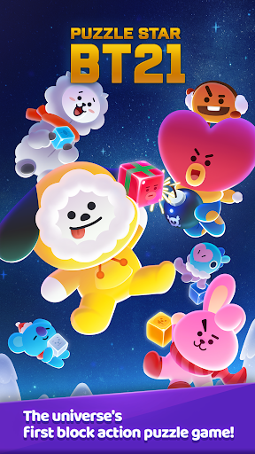 PUZZLE STAR BT21 1.4.0 PC u7528 1