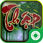Cover Image of Download Thập Diện Mai Phục 1.0 APK